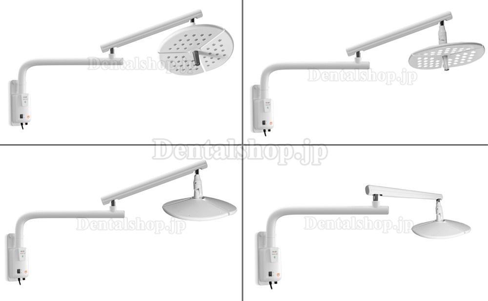 KWS KD-2036B-4 80W LED歯科手術用ライト 壁掛け式手術灯 CE認証取得済み
